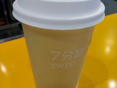 -7分甜(苏州中心店)