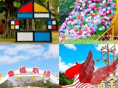 -汕头中海黄金海岸水上乐园