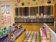 -芜湖方特旅游度假区