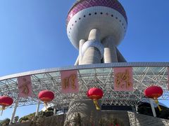 -东方明珠·可口可乐欢乐餐厅