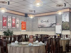 -新繁老號豌豆汤饭店·江湖菜(宝光寺店)