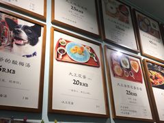 -大王油茶(磁器口店)