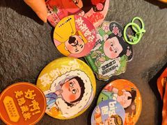 -熊喵来了火锅·牧场好肉(四平万达店)