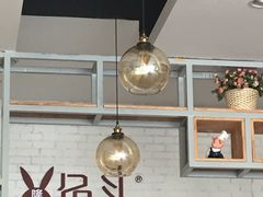 -隆氏兔头(同盛路店)