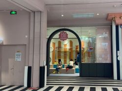 -超级奈尔宝SUPER NEOBIO(杭州星光店)