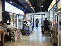 -老白家面馆(测绘东路总店)
