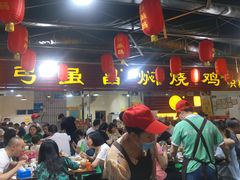 -弓虽昌焖烧鸡(大竹林店)