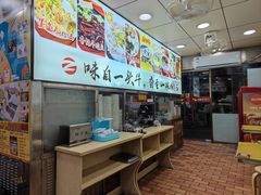 -味然香(起义路店)