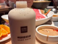 -巴奴毛肚火锅(七宝领展广场店)