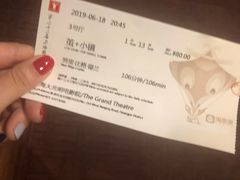 -大光明电影院(南京西路店)