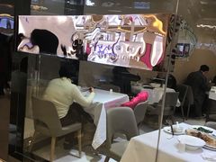 -老吉士(环贸iapm店)