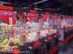 -天空之城游乐体验世界(义乌之心店)