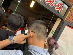 -邓氏兔头