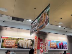 -海底捞火锅(吾悦广场店)