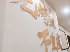 -沈姐万州烤鱼(沙坪坝七中店)
