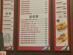 -恩宁刘福记(东华东路店)