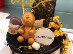 -CAKE BOSS 蛋糕老板(领展购物广场·中关村店)