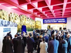 -中国人民抗日战争纪念馆