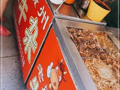 -老广州牛杂(深圳白石洲总店)