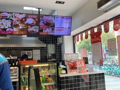 -吉祥馄饨(上海新上大店)