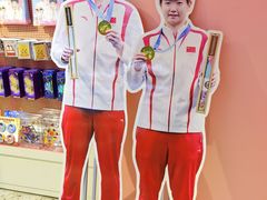 -微店Park(上海静安大悦城店)