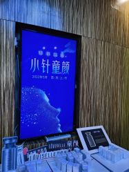 -比华利美容医院