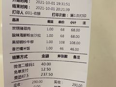 -mango tree芒果树泰国餐厅(青岛万象城店)