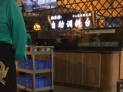 -鱼粤鲜淘米捞·中山脆肉鲩火锅(悦湖会店)