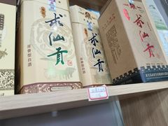 -大于烧烤