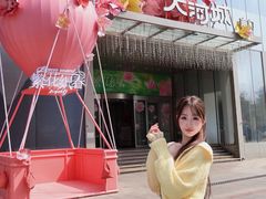 -天河城购物中心