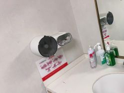 -禾美嘉医疗美容