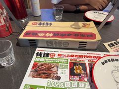 -钱锋炭缸烧烤(南湖大路总店)
