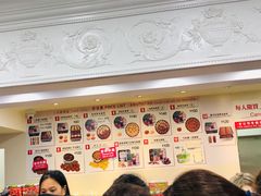 -珍妮曲奇聪明小熊(尖沙咀店)