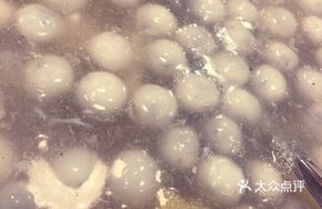 Small Rice Balls Soup