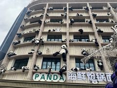 -烟台山景区
