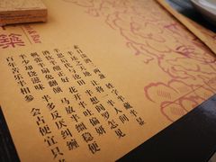 -素心小筑(后沙裕镇店)