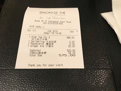 -Salon de The de Joel Robuchon(外滩18号店)