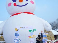 -少华山国家森林公园