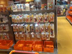 -MARSMART PETS火星宠物超市(1733店)