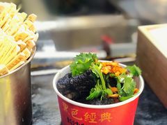 -黑色经典臭豆腐·湖南特产(坡子街店)