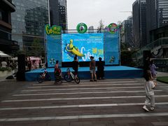 -合景·悠方(成都店)