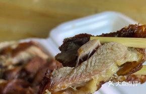 Craving Roast Duck with Snowflake Courage Beer