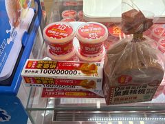 -味多美蛋糕(八大处店)