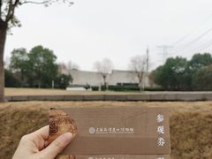 -上海崧泽遗址博物馆