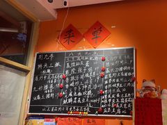-荆九爷爆炒桥头三嫩(夫子庙店)