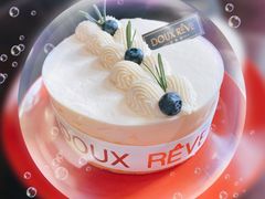 -杜哈夫DOUX RÊVE·生日蛋糕(日月光店)