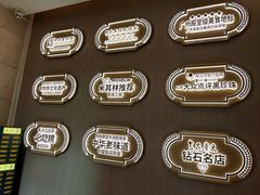 -陶陶居酒家(解放北路店)