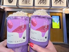 -星满杯TEAFUL(罗湖东门店)