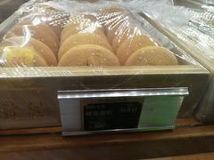 -稻香村(文殊院旗舰店)