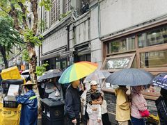 -长人馄饨铺(解放街店)